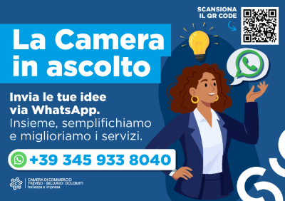 La Camera in ascolto